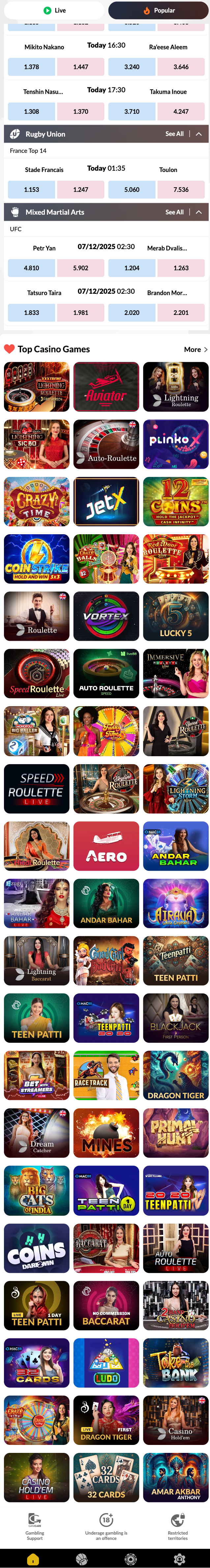 Landing long scrollable image